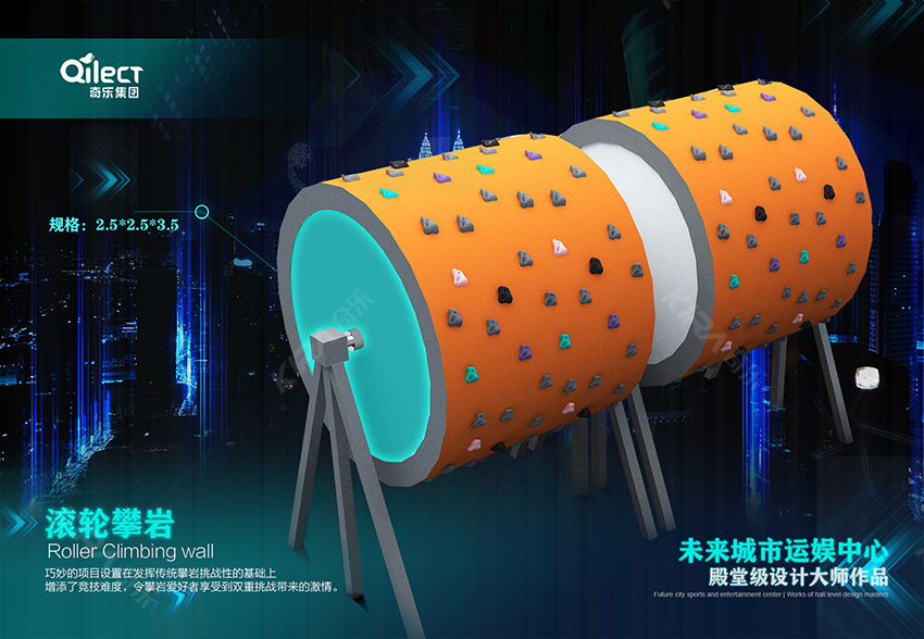 馬上得到客戶的好評，都說這是一個非常nice的樂園